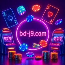 j9 গেম